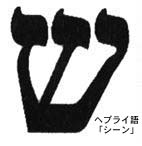 wuCV[